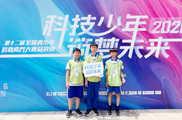 微信图片_2026-09-08_142701_021.png