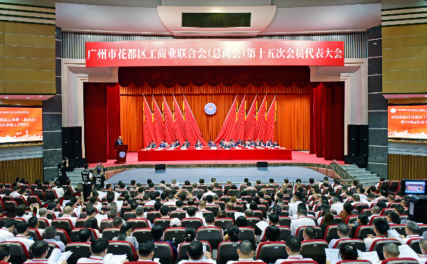 微信图片_2026-09-14_091144_356.png