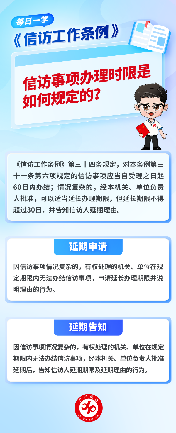 109942690.png